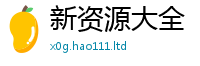 77777788888王中王正版和7777788888管家婆老家凤凰网